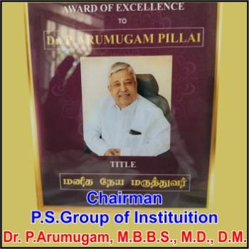 P.S.%20COLLEGE%20OF%20NURSING